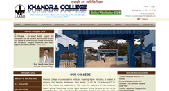 Desktop Screenshot of khandracollege.org